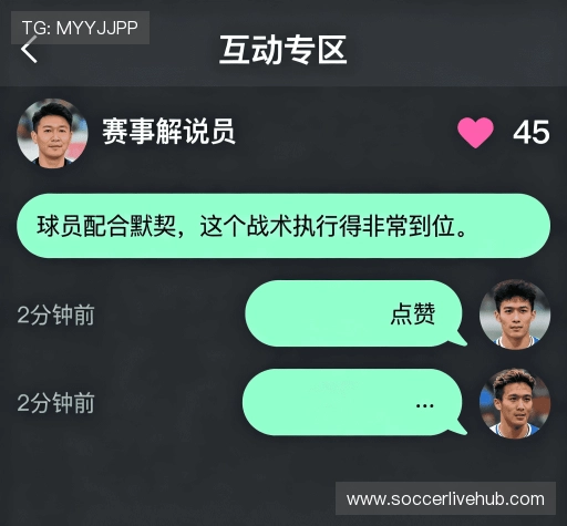 用户评价精选